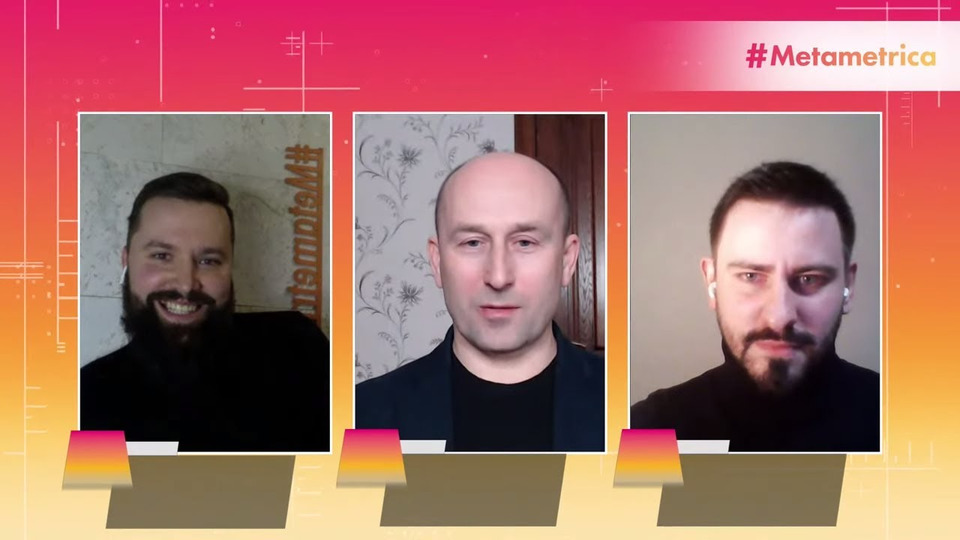 Metametrica ведущие. Метаметрика канал. Метаметрика ютуб. Метаметрика телеграмм. Метаметрика рутуб.