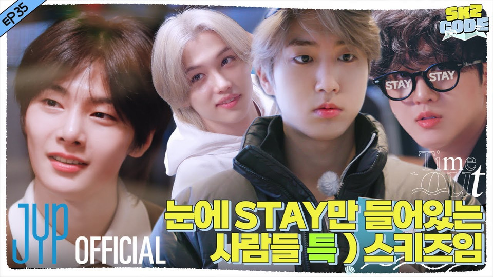 s2023e69 — [SKZ CODE] Episode 35 — Time Out MT #3