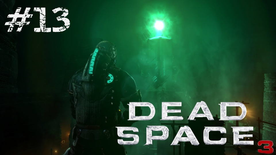 s2016e171 — Dead Space 3 (Co-op) #13: На пути к машине