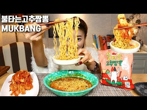 s05e16 — 치즈호떡먹고 맛있지만 느끼해서 불타는고추짬뽕 먹방 mukbang spicy instant noodles korean eating show