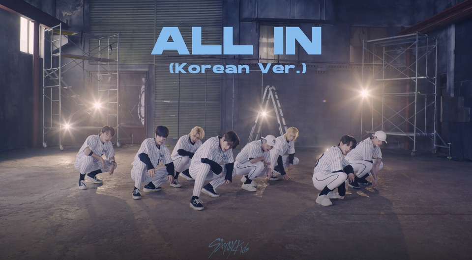 s2020e310 — [Dance Practice] «All In» (Korean Ver.)