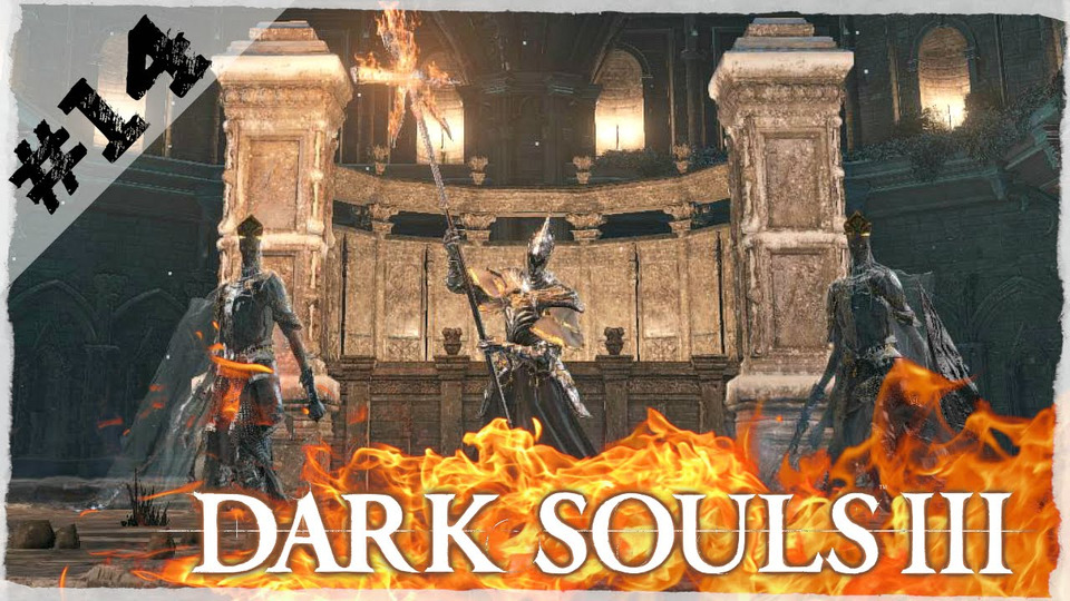 s2016e143 — Dark Souls 3 #14: Иритилл Холодной долины