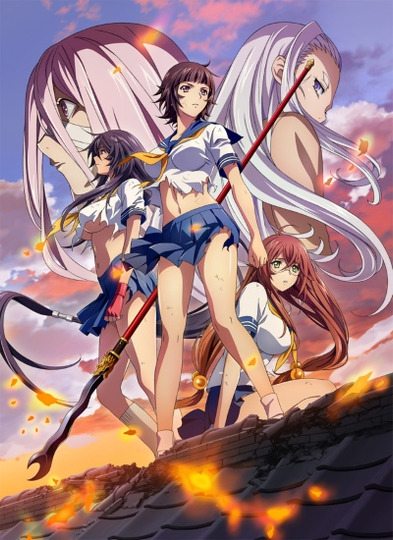 s04 special-1 — Ikkitousen: Western Wolves 1
