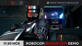 s2023e206 — RoboCop: Rogue City #1 (демо)