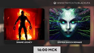 s2023e108 — Shame Legacy / System Shock — Релиз