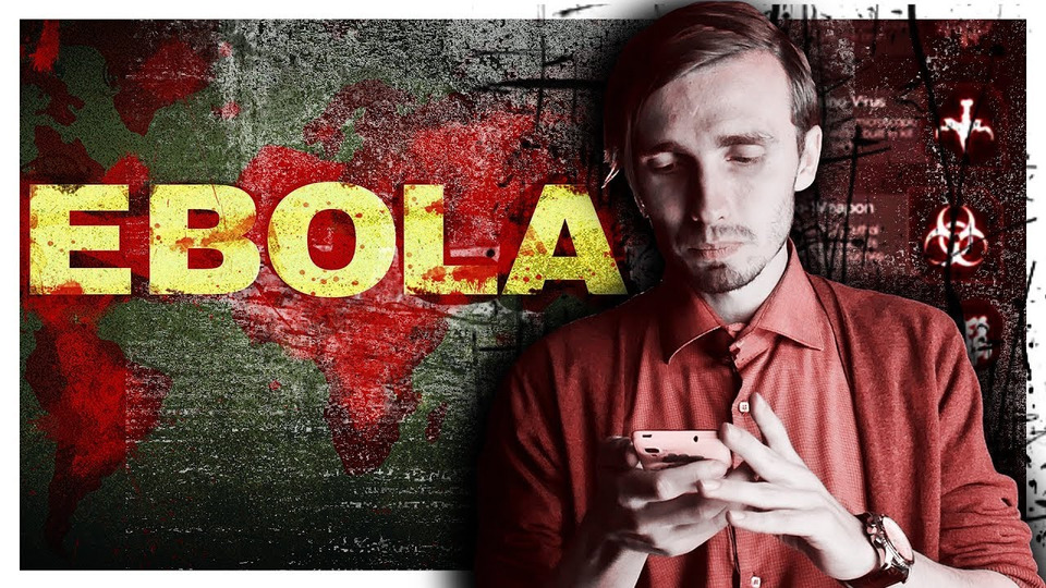 s03e18 — Эбола — [История Медицины]