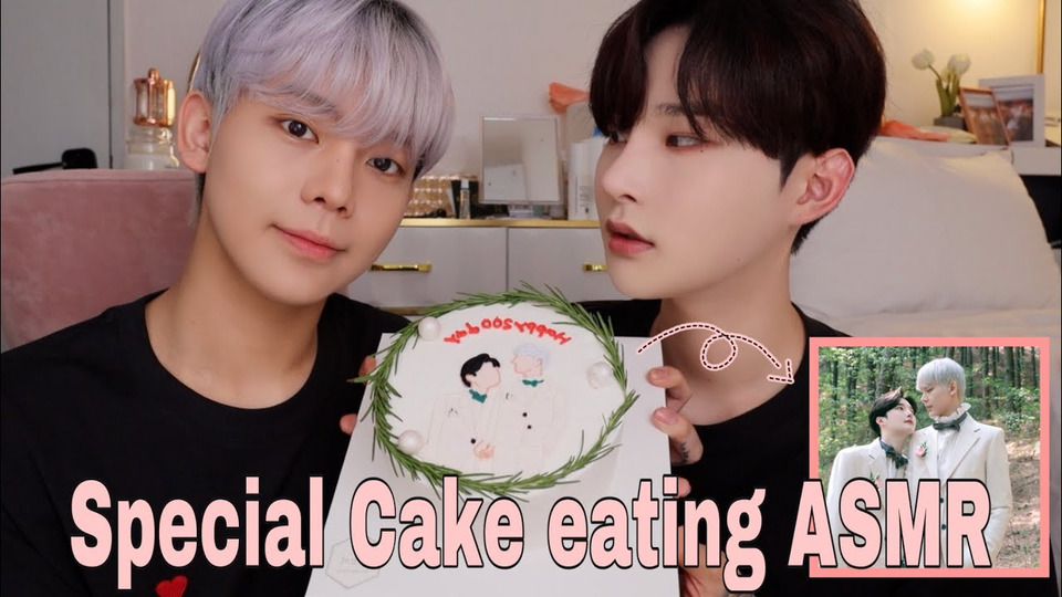 s2021e30 — ASMR eating Special Cake