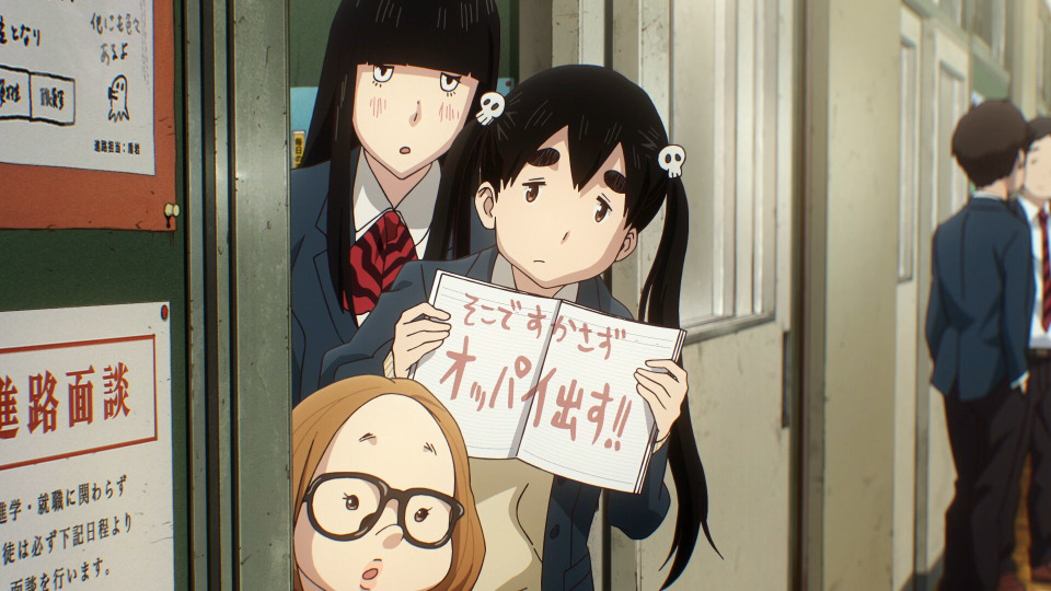 Episode 8
