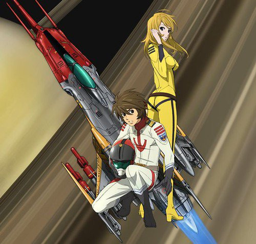 s01 special-0 — Space Battleship Yamato 2199 Chapter 2: Desperate Struggle in the Heliosphere