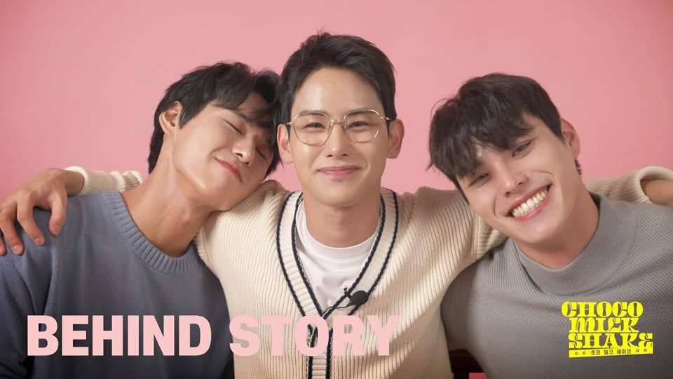 Behind Story