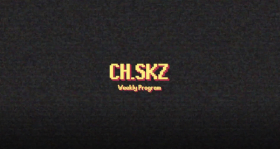 s2019e158 — [Teaser] «Clé 2: Yellow Wood» CH.SKZ