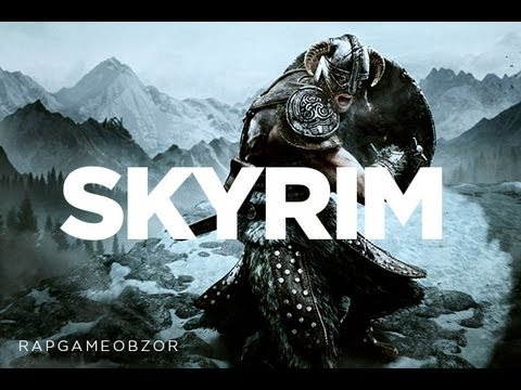 s01e12 — The Elder Scrolls V: Skyrim
