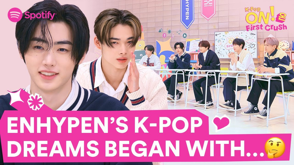 s2024 special-0 — ENHYPEN tell us more about their cover of «I NEED U» by BTS | K-Pop ON! First Crush