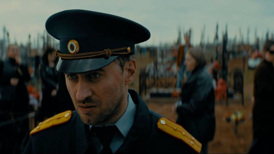 Серия 2