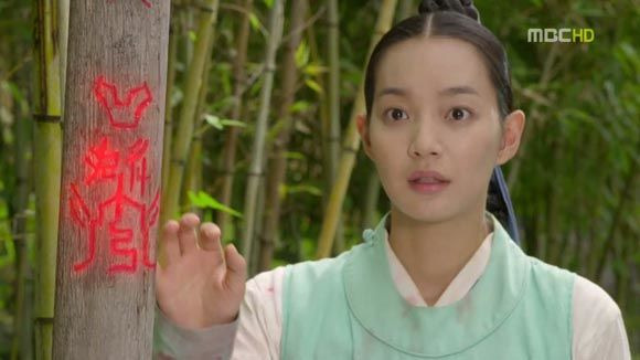 s01e08 — What's Wrong With Arang?