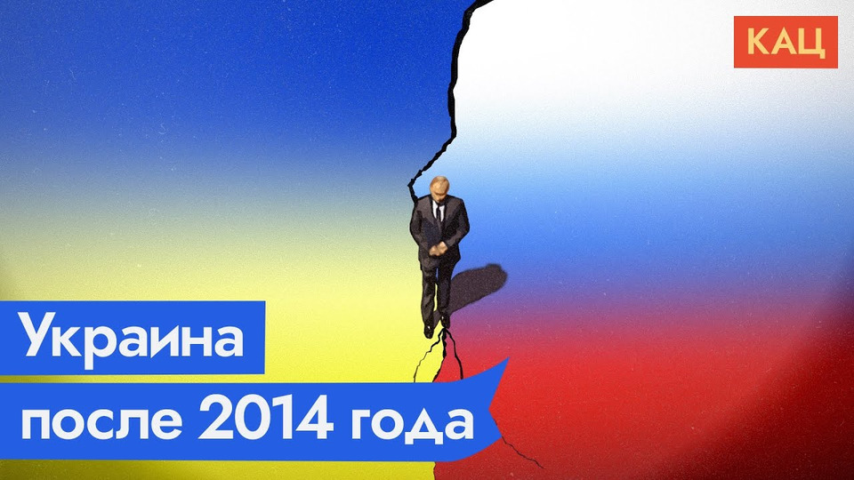 s05e23 — Украина | Россия. Получится ли у Путина маленькая победоносная война