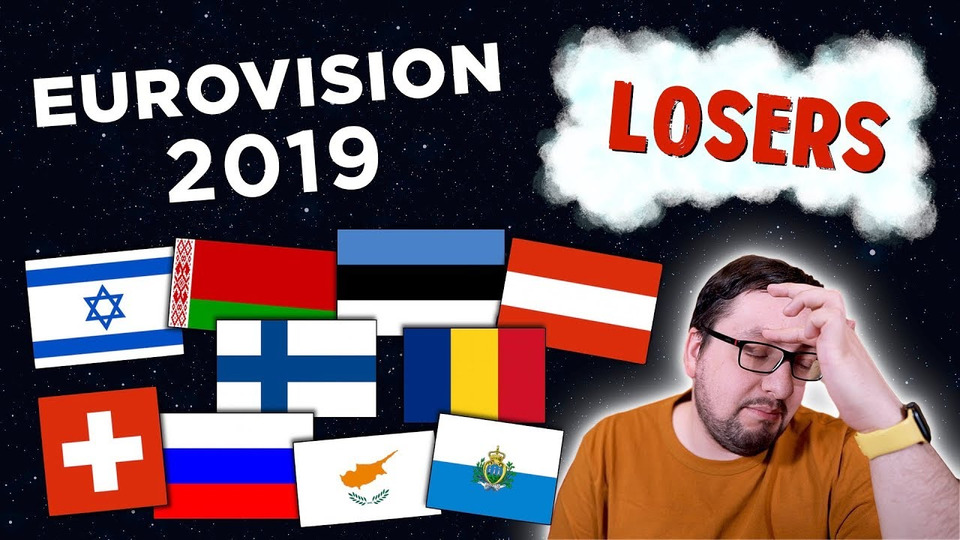 s04e37 — Евровидение 2019: ЭТИ СТРАНЫ ТОЧНО ПРОИГРАЮТ!