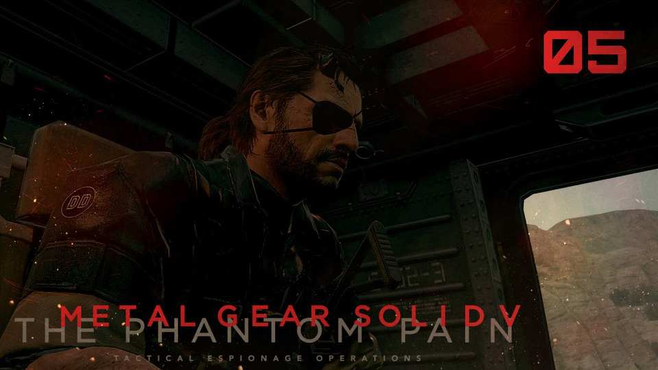 s2015e12 — Metal Gear Solid V: Phantom Pain #5 (вне стримов)