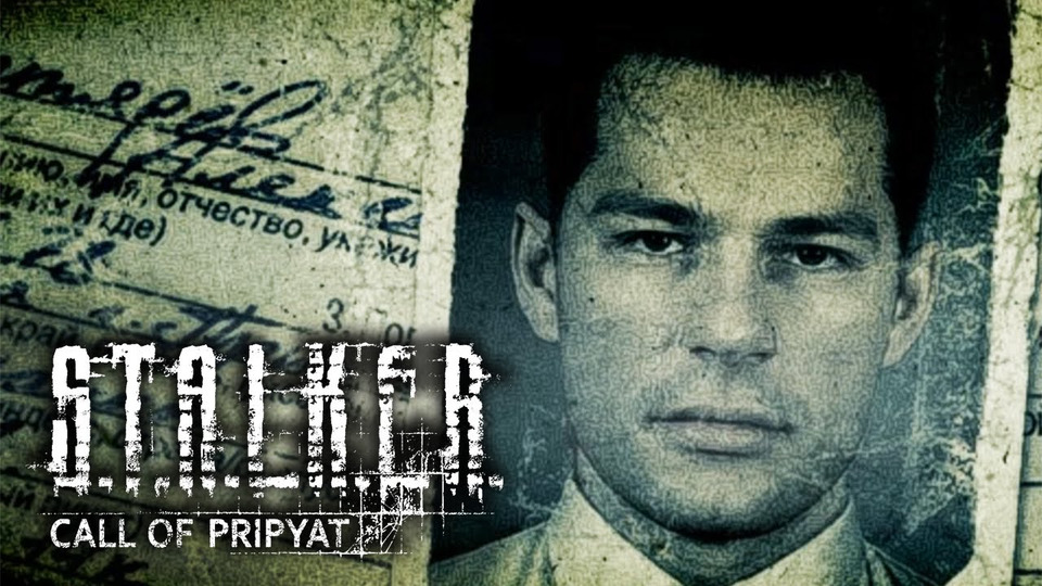 s18e15 — S.T.A.L.K.E.R.: Call of Pripyat #1 ► СТРИМ 