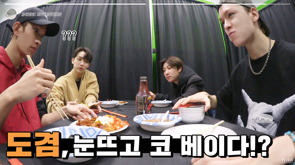 s02e23 — 맛있는 건 다 나눠먹는 218 브로 in Seattle (218 bro sharing delicious food in Seattle)
