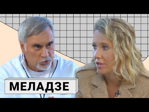 s02e49 — ВАЛЕРИЙ МЕЛАДЗЕ: про опасного Корчевникова, невиновного брата и «Единую Россию»