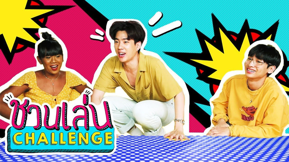 s01 special-1 — Let's play Challenge Special | 'Jenny' challenge 'Gender - Together' Sniff !!!! Who has a good nose?