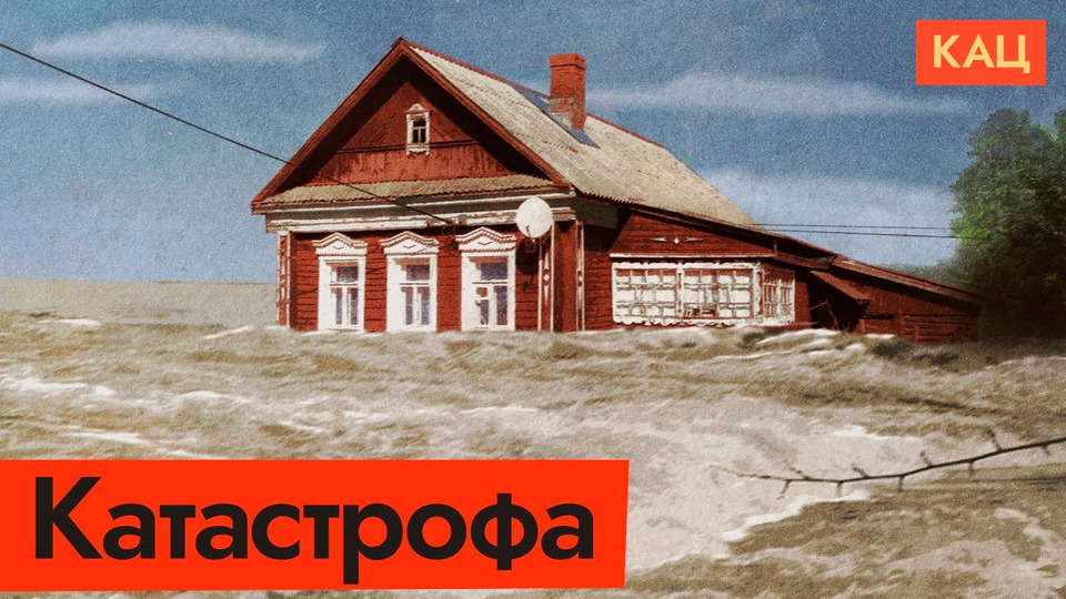 s06e148 — Трагедия Каховской ГЭС | Как «Профи» из России работают на оккупированной территории