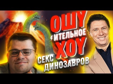 Смотреть фильмы и сериалы с актёром Тимур Батрутдинов