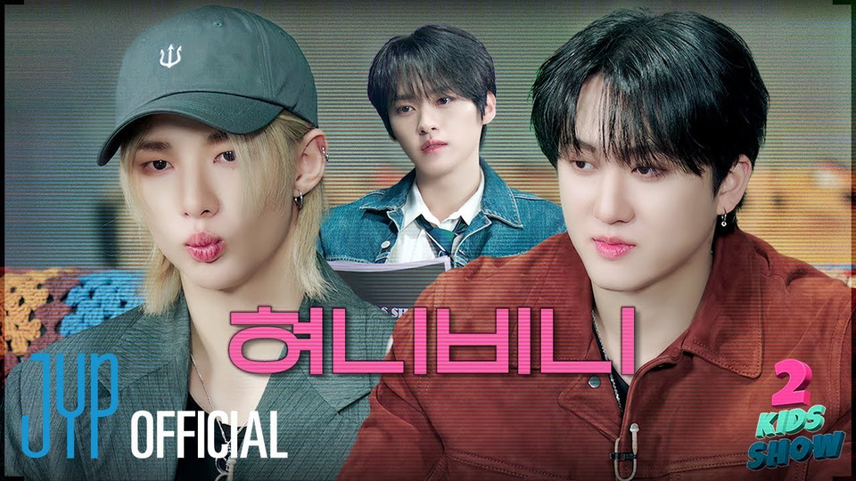 s2024e03 — [2 KIDS SHOW] EPISODE 7 — CHANGBIN & HYUNJIN | WITH MC LEE KNOW