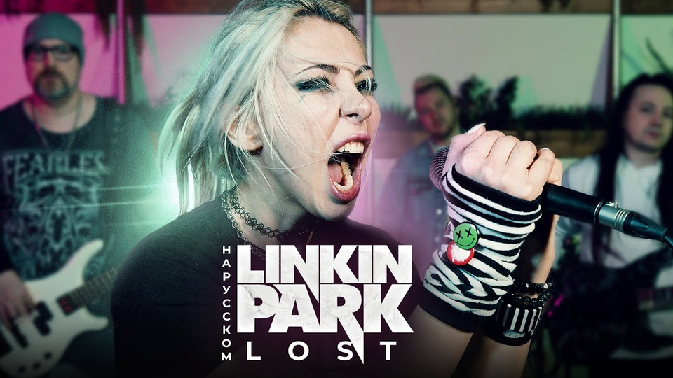 s08e05 — Lost [cover by Ai Mori] — Linkin Park