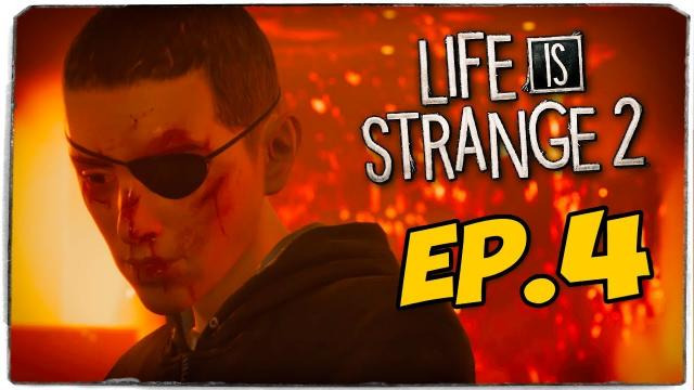 s09e457 — ГОРИ ОНО ВСЕ ОГНЕМ! ● Life is Strange 2 (Episode 4) #10