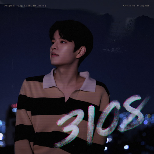 s2021e78 — [SKZ-RECORD] Seungmin — 3108 | Cover (Ha Hyun Sang)
