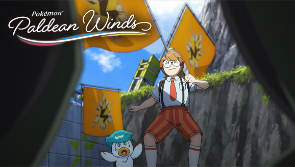 s25 special-3 — Pokemon: Paldean Winds 3 — Take a Breath