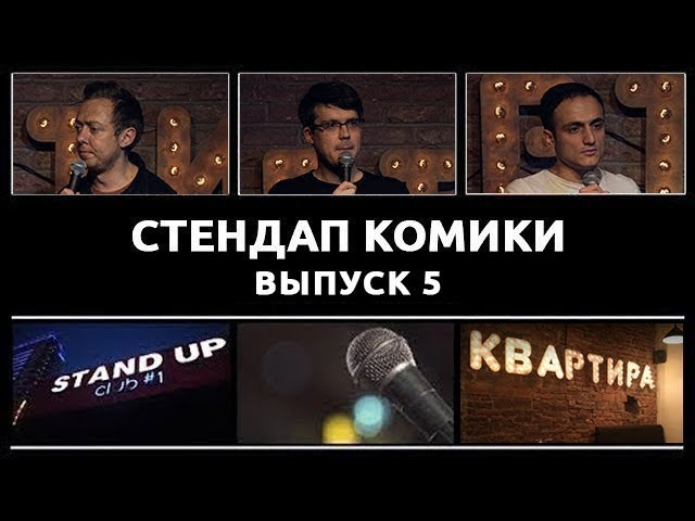 Абу газель нидаль