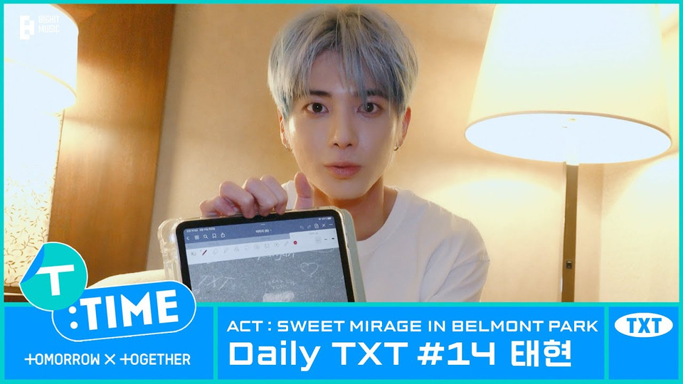 s2023e130 — [DAILY TXT] #14 —Taehyun in Belmont Park 