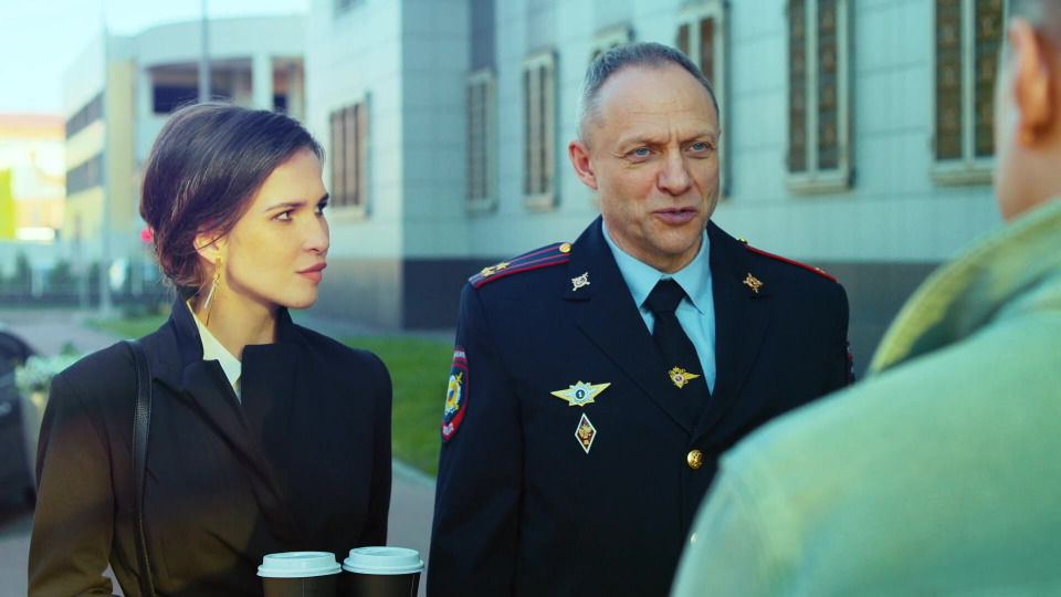 s02e20 — Серия 20