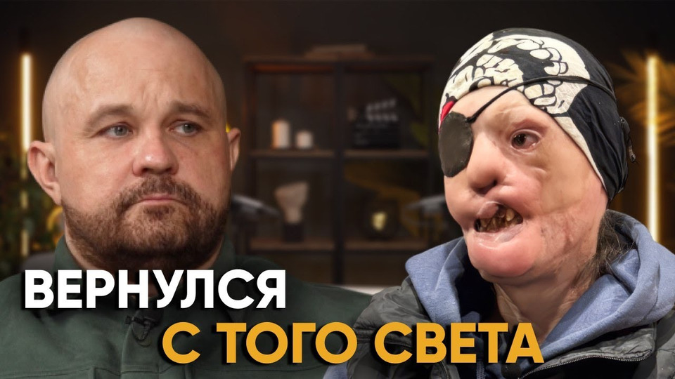 В каком году вышел мем