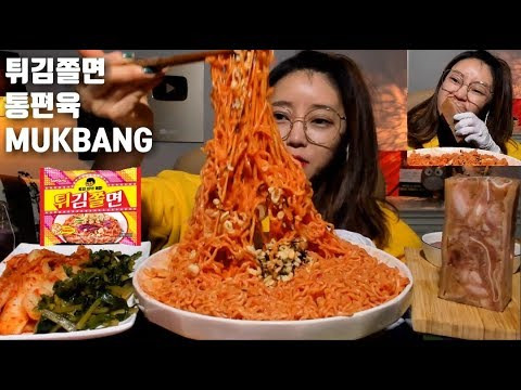 s04e70 — [ENG]튀김쫄면 통편육 먹방 MUKBANG Pyeonyuk片肉 ruốc bȏngหมูตั้ง korean noodles eating show