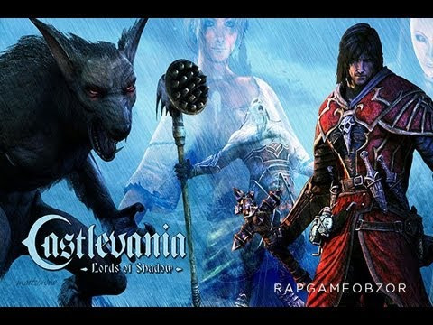 s01e18 — Castlevania - Lords of Shadow