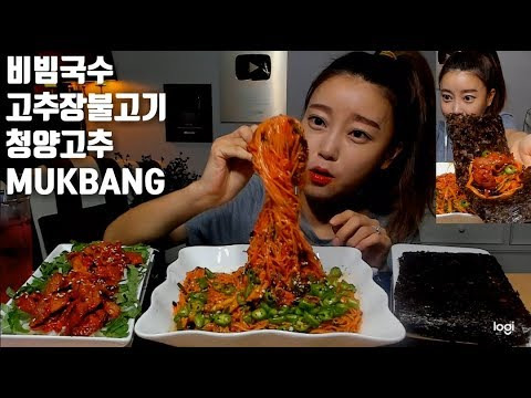 s04e158 — [ENG]매운비빔국수 고추장삼겹살 청양고추 mukbang Spicy Bibim-guksu Spicy Grilled Pork Belly korean eating show