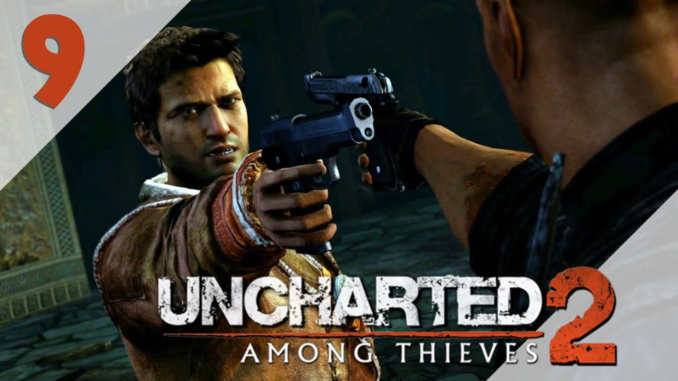 s2016e42 — Uncharted 2: Among Thieves [PS4] #9: Вход в Шамбалу