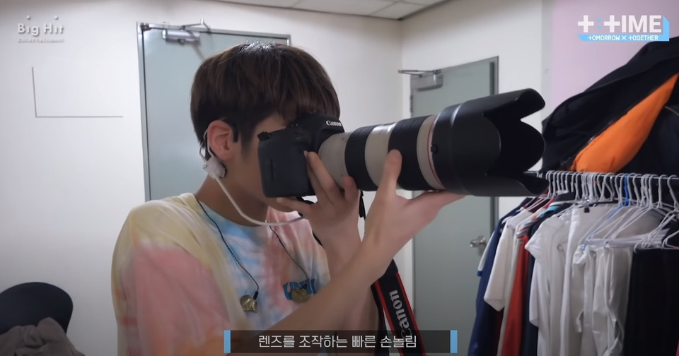 s2019e58 — TAEHYUN plays with the camera