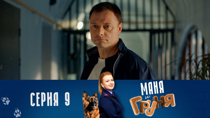 Антреприза