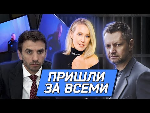 s02 special-33 — Пивоваров и полиция, ФБК и экстремизм. И за что Путин мстит Абызову. ОСТОРОЖНО: НОВОСТИ!