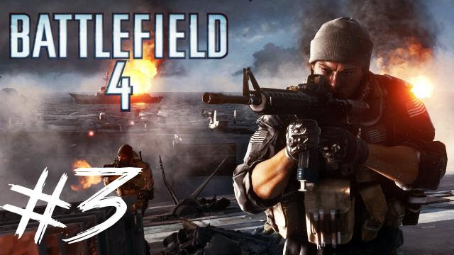 s02e492 — Battlefield 4 - Single Player Campaign - Part 3 | ATTACK ON TITAN (PC max settings)