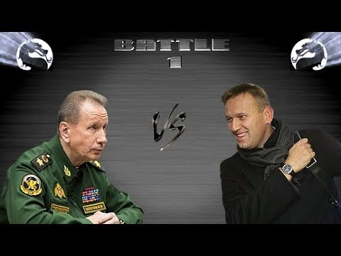 s08e06 — Политический Мортал Комбат: Золотов vs Навальный
