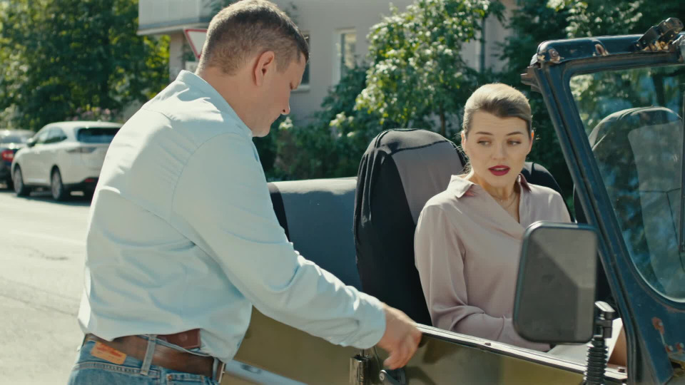 Серия 19