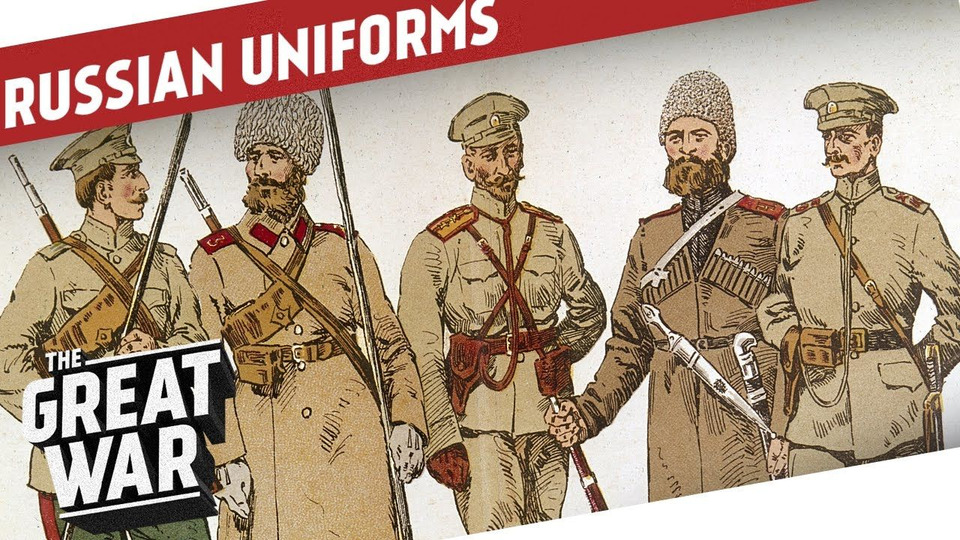 s03 special-92 — Russian Uniforms of WW1