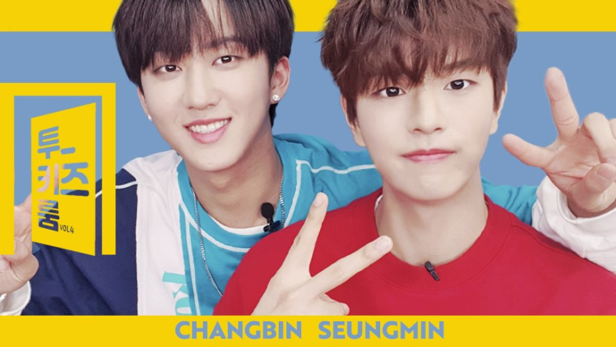 s04e07 — Changbin X Seungmin