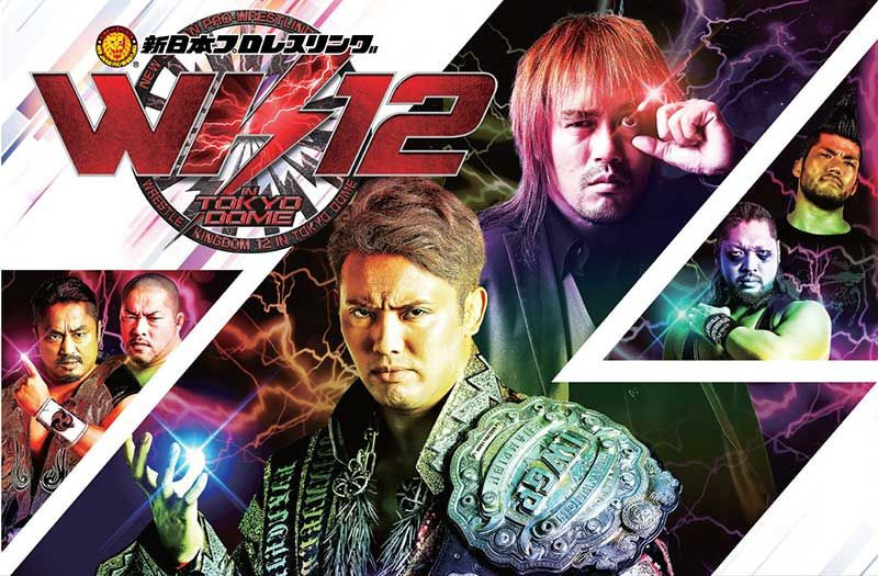 s2018e01 — NJPW Wrestle Kingdom 12 In Tokyo Dome